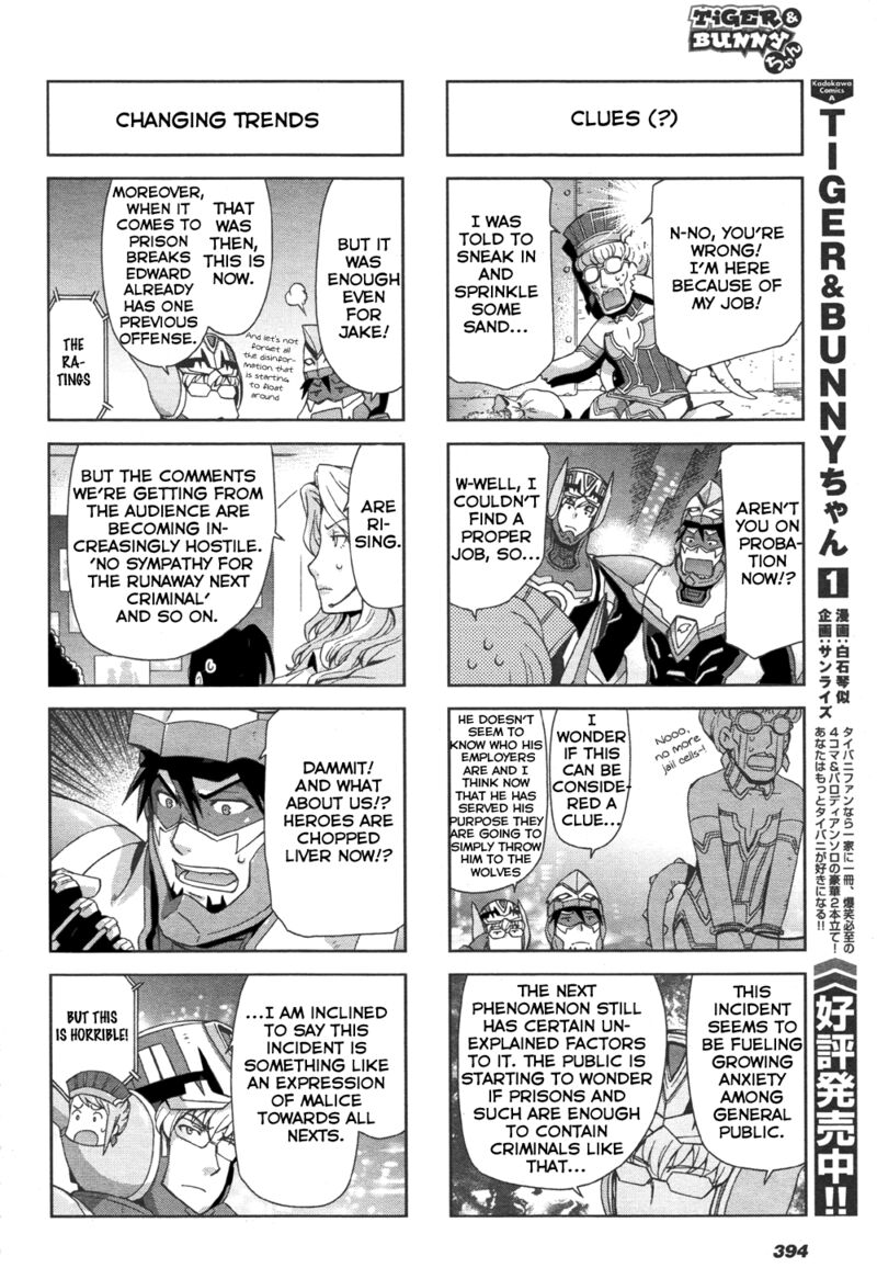 tiger_bunny_14_42