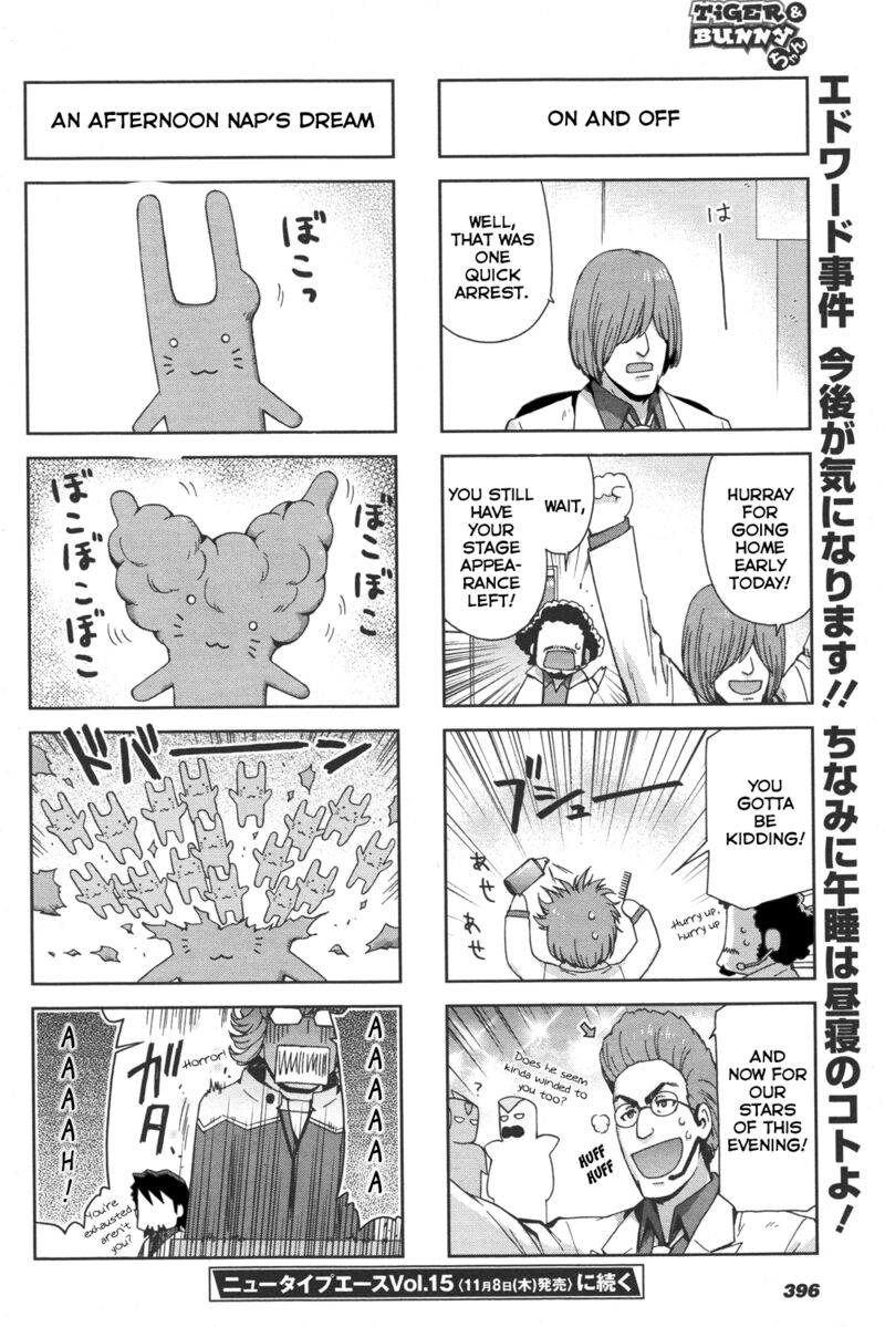 tiger_bunny_14_44