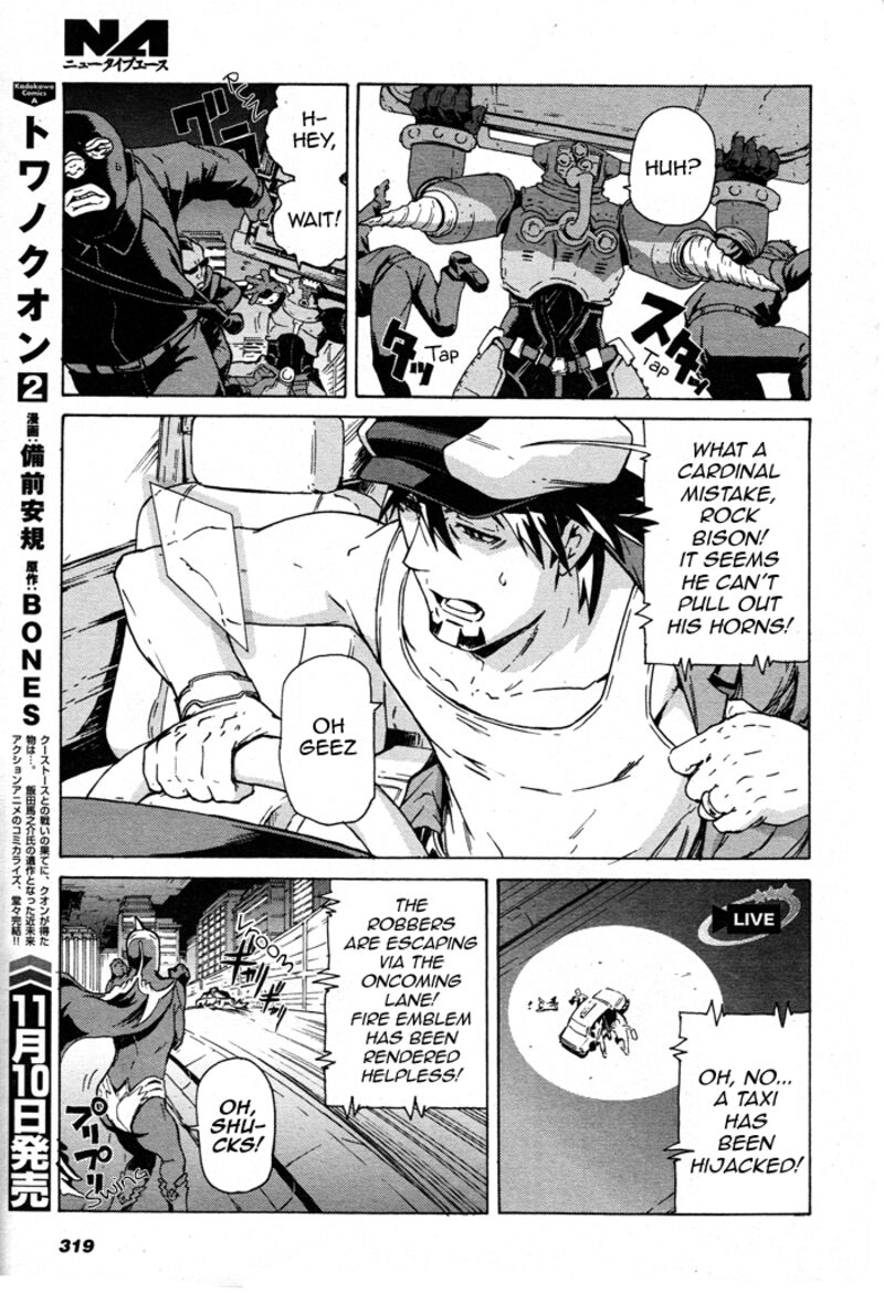tiger_bunny_14_66