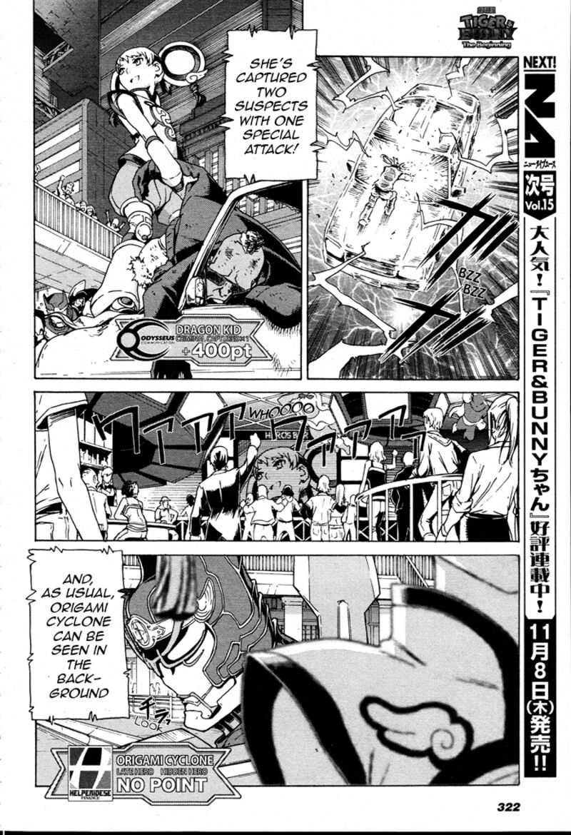tiger_bunny_14_69