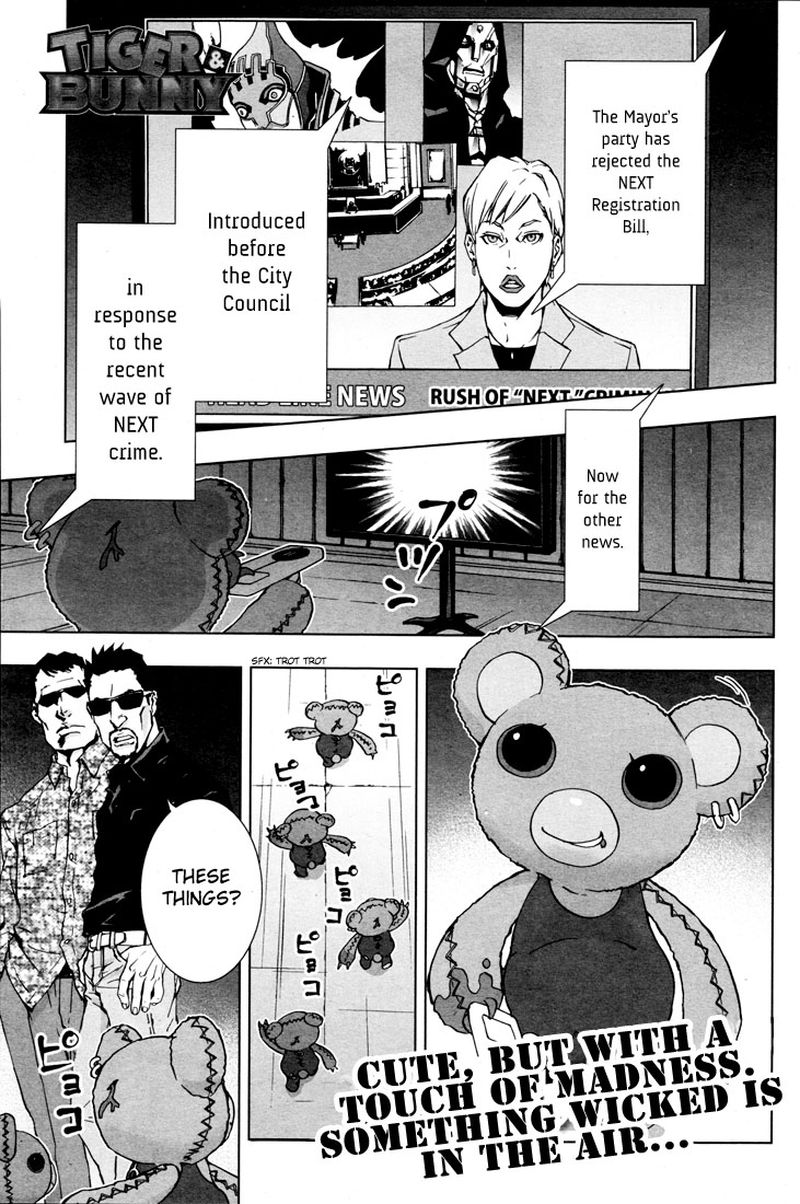 tiger_bunny_17_1
