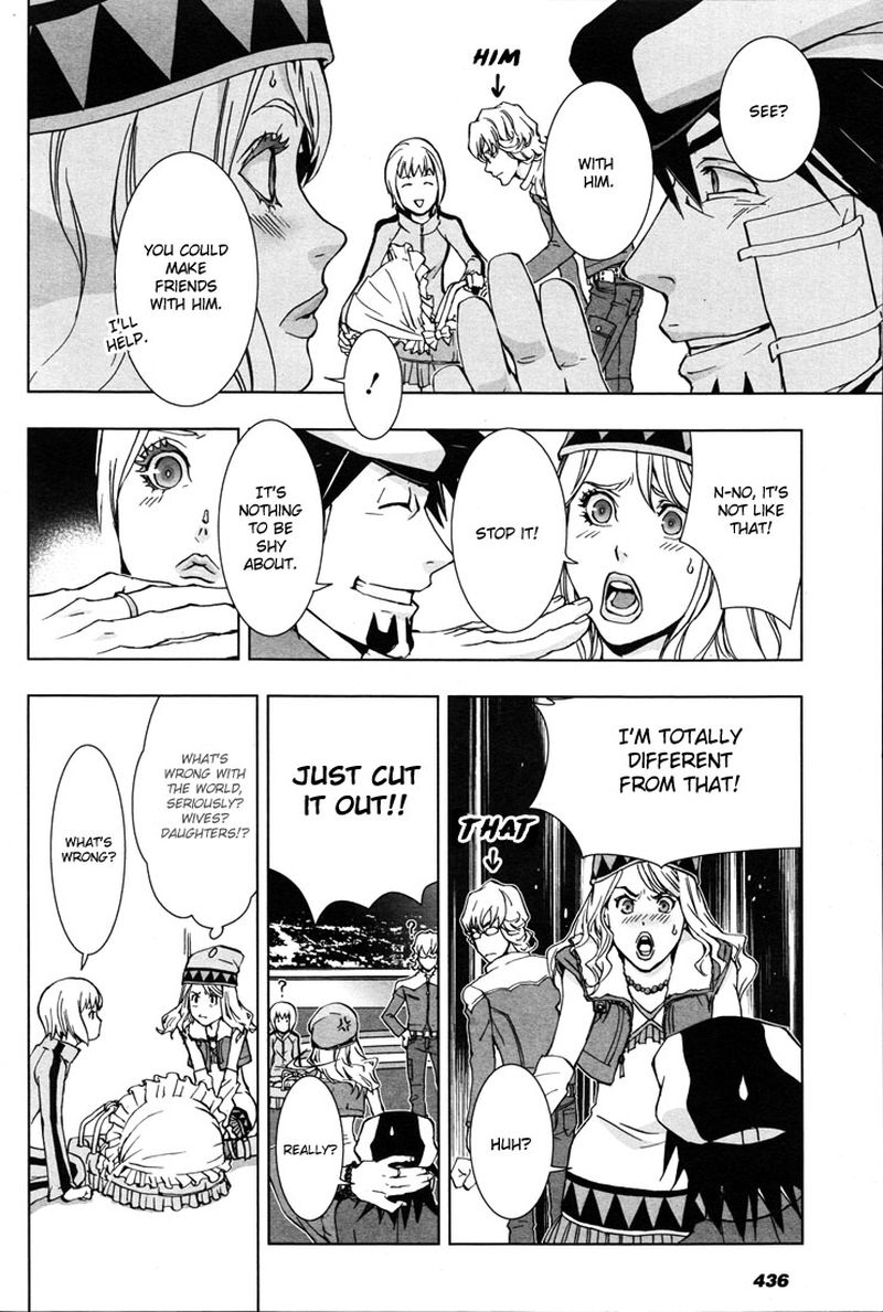 tiger_bunny_17_31