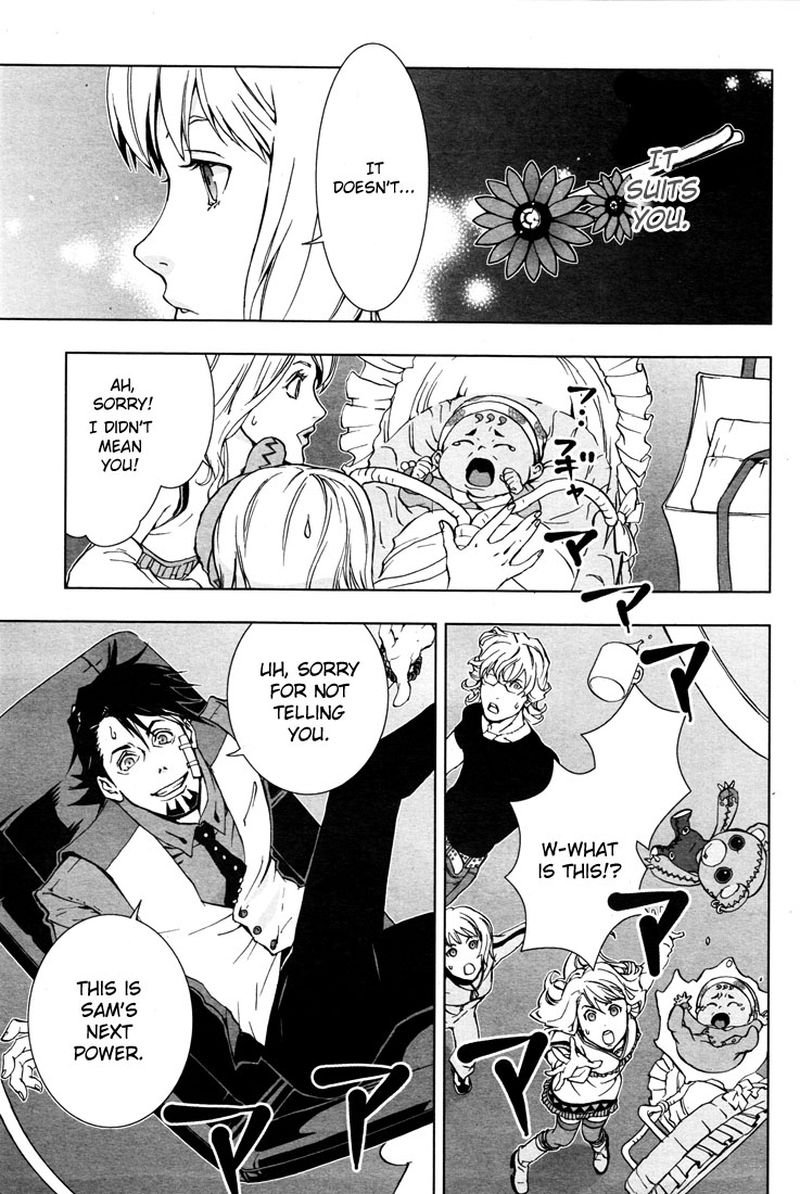 tiger_bunny_17_34