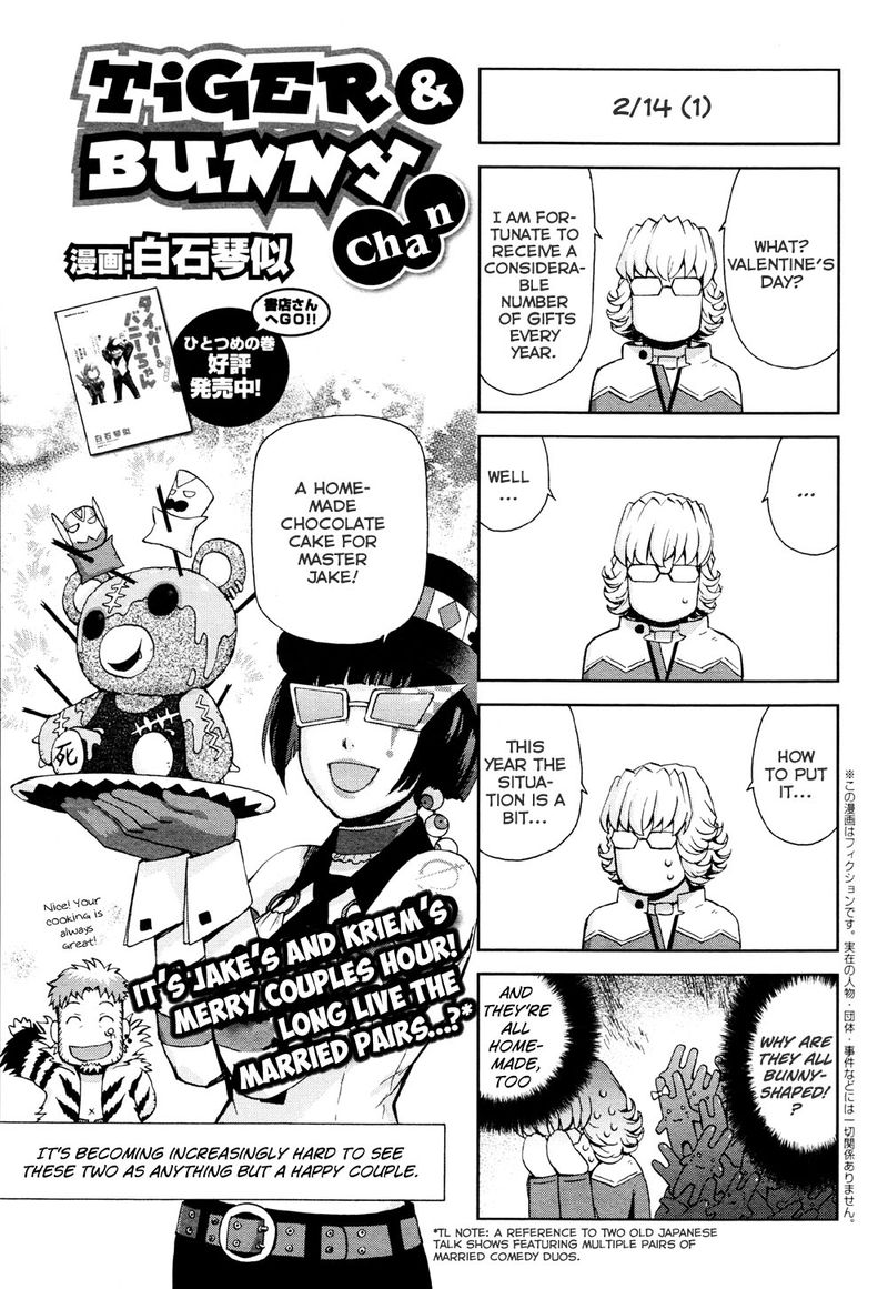 tiger_bunny_17_44