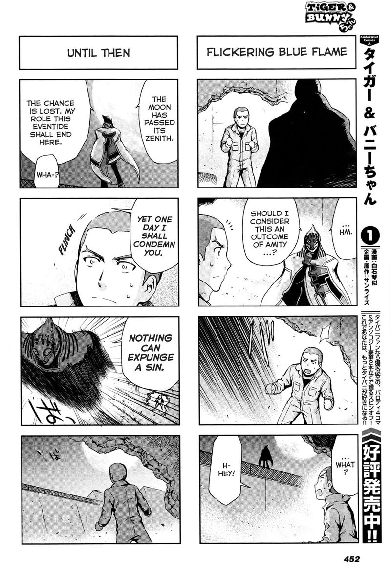 tiger_bunny_17_45