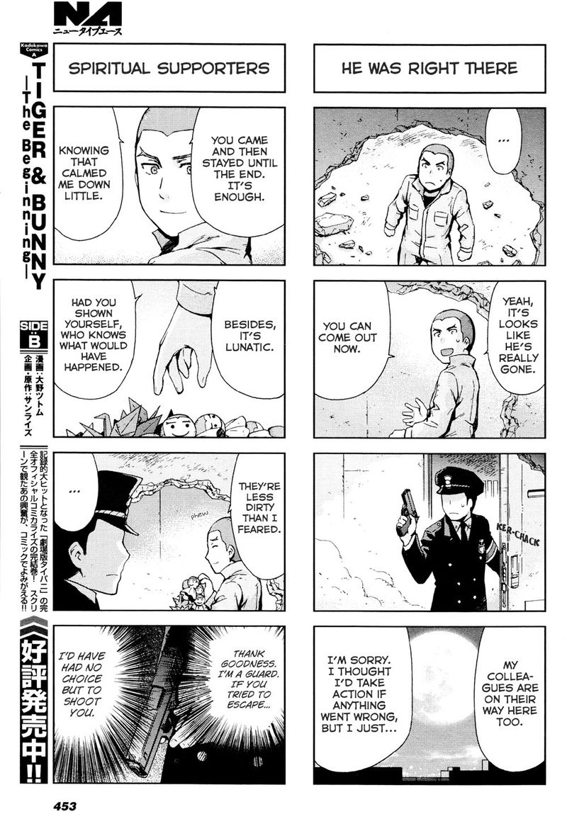 tiger_bunny_17_46