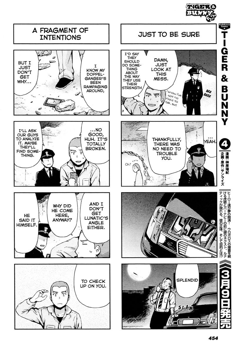 tiger_bunny_17_47