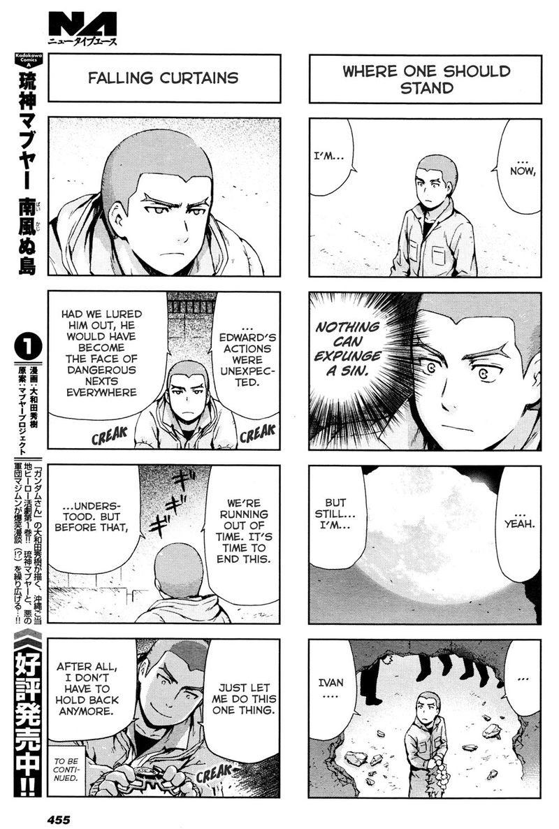 tiger_bunny_17_48