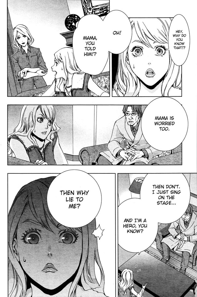 tiger_bunny_17_5