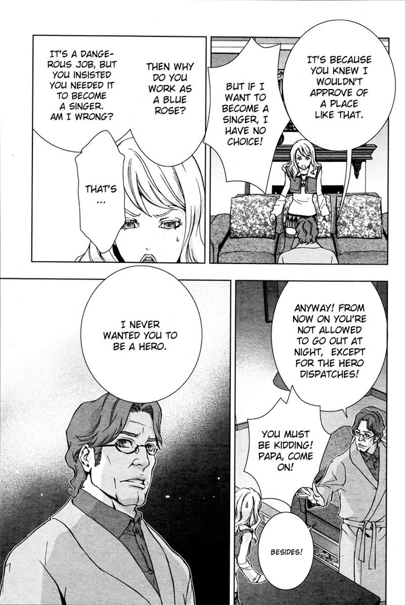 tiger_bunny_17_6