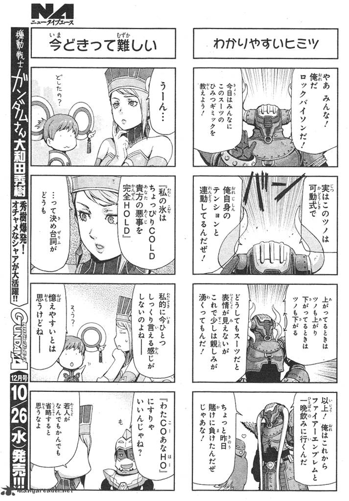 tiger_bunny_2_38