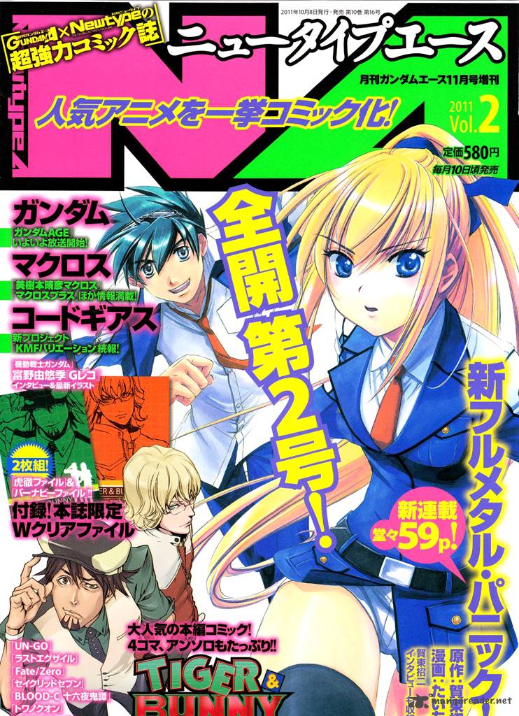 tiger_bunny_2_45