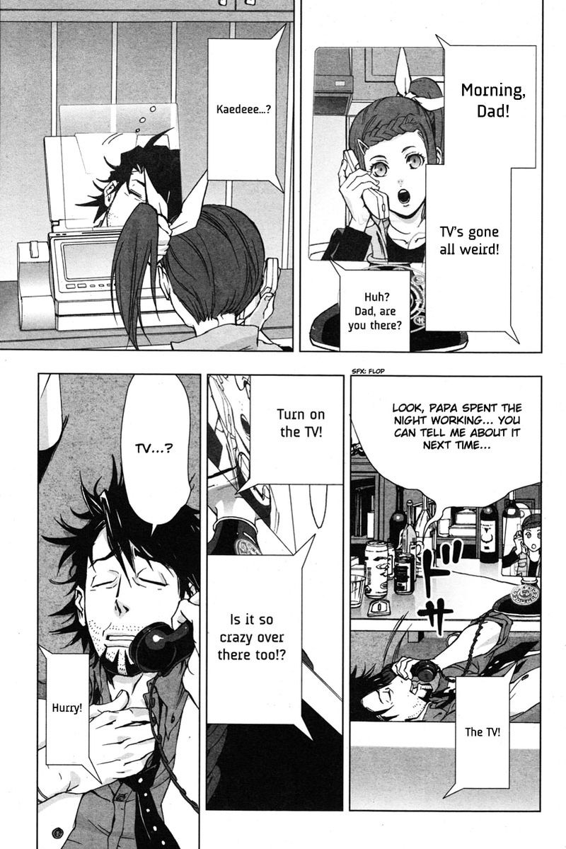 tiger_bunny_20_23