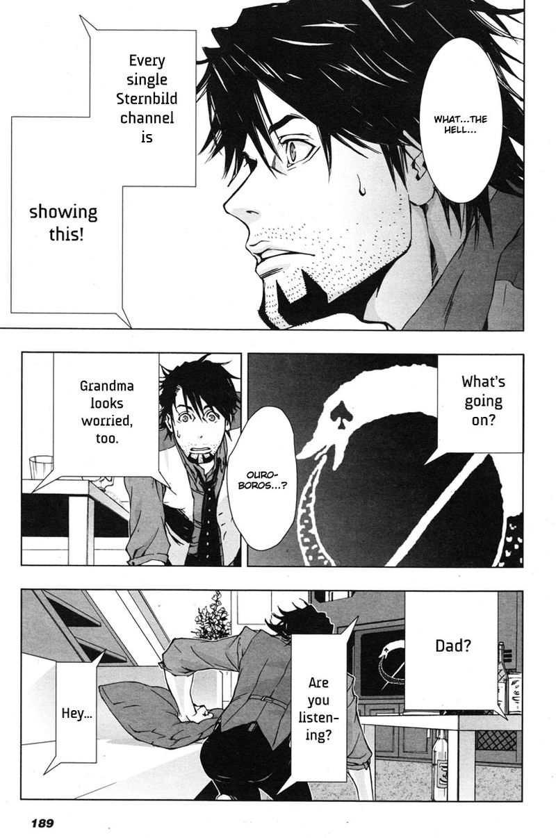 tiger_bunny_20_25