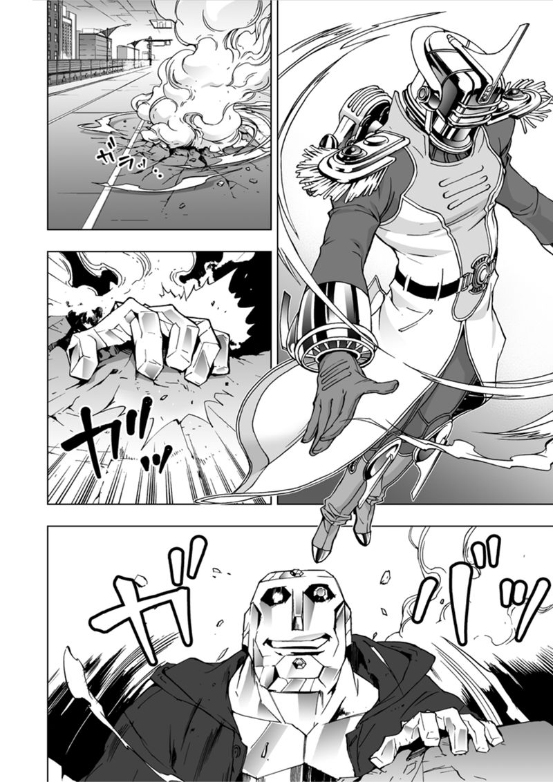 tiger_bunny_24_14