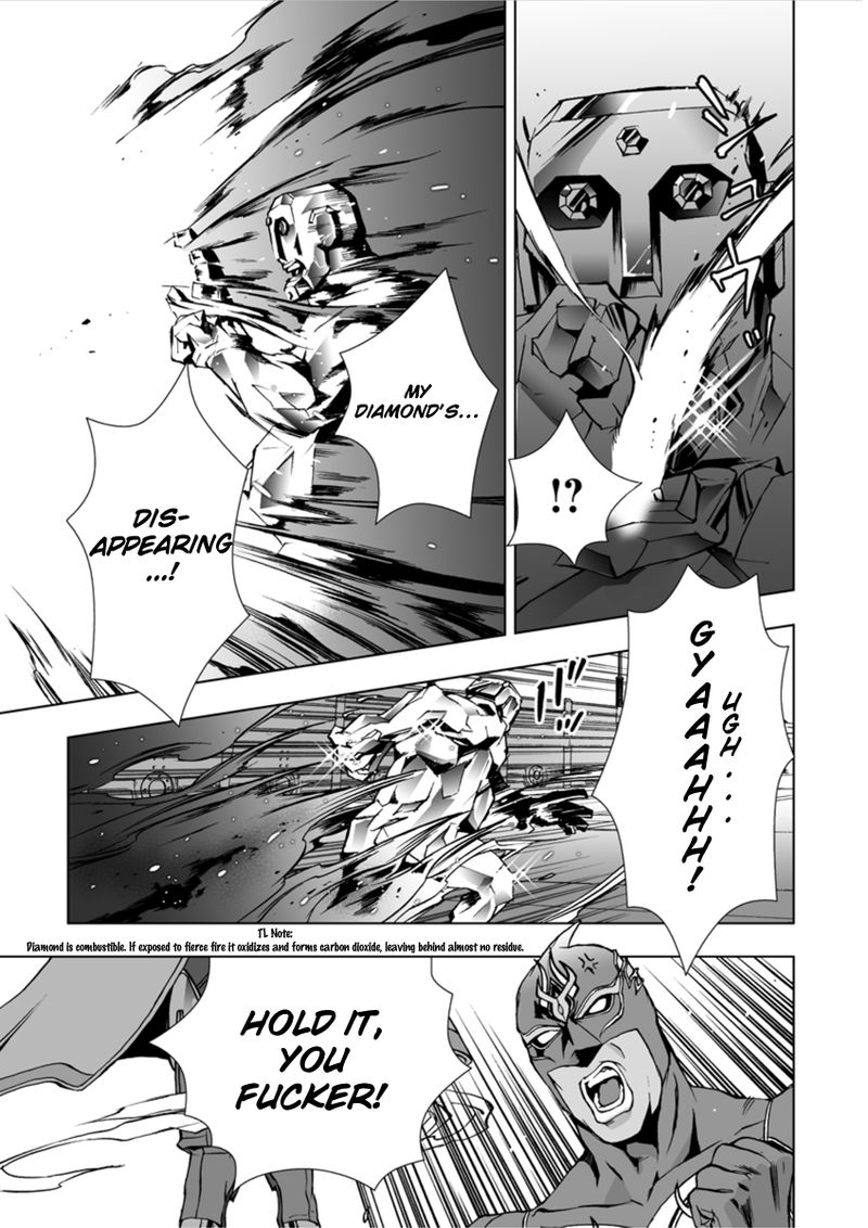 tiger_bunny_24_32