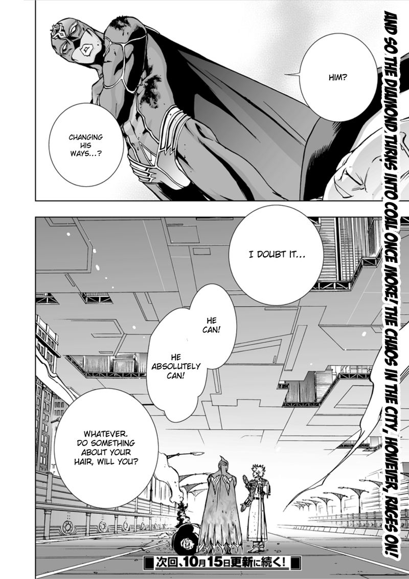 tiger_bunny_24_37