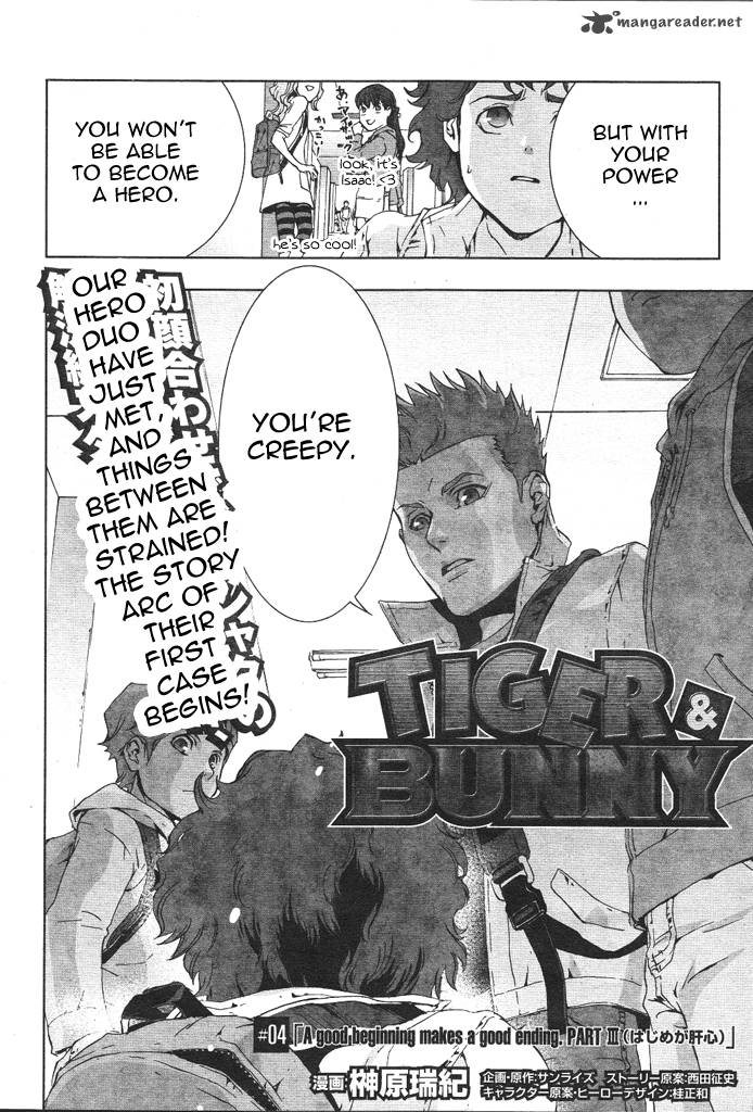 tiger_bunny_4_2