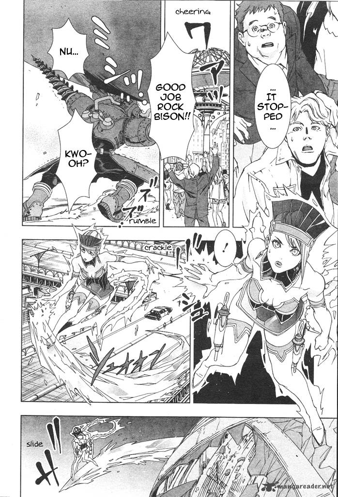 tiger_bunny_4_25