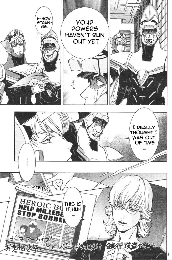 tiger_bunny_4_33