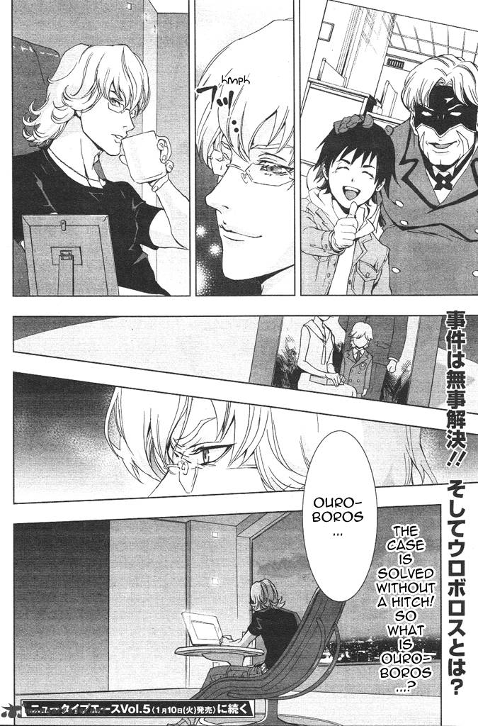 tiger_bunny_4_34