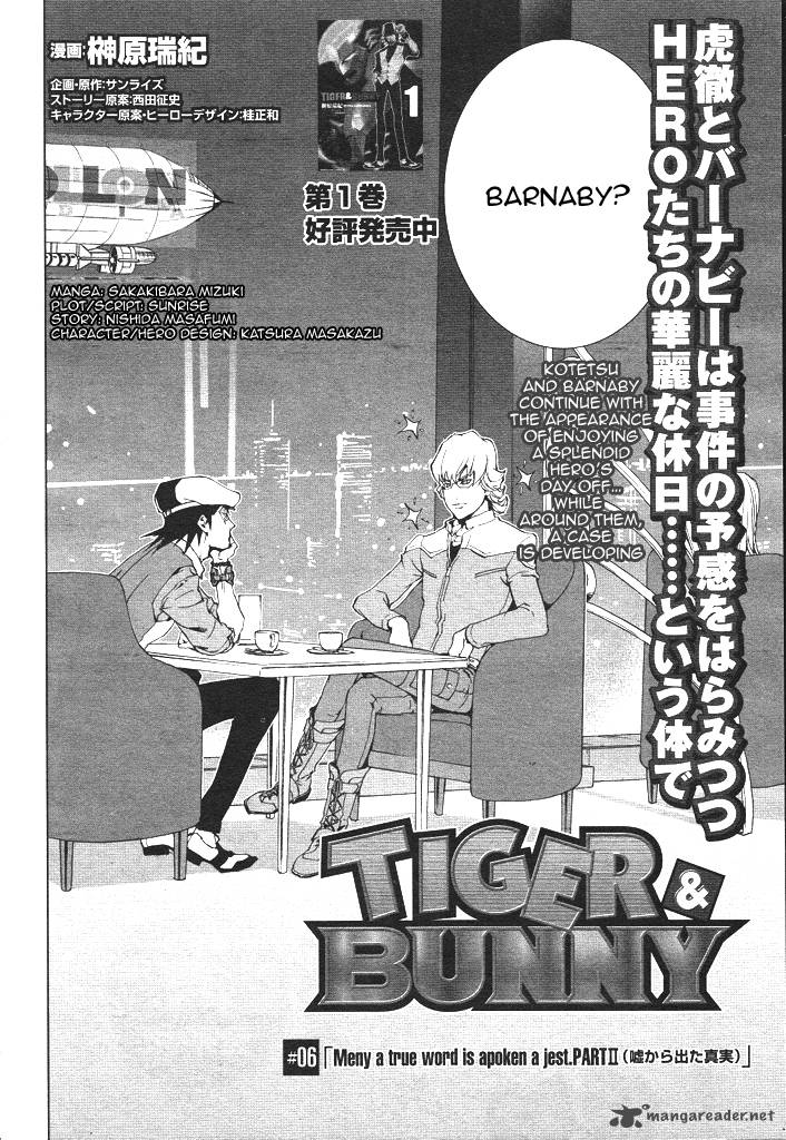 tiger_bunny_6_2