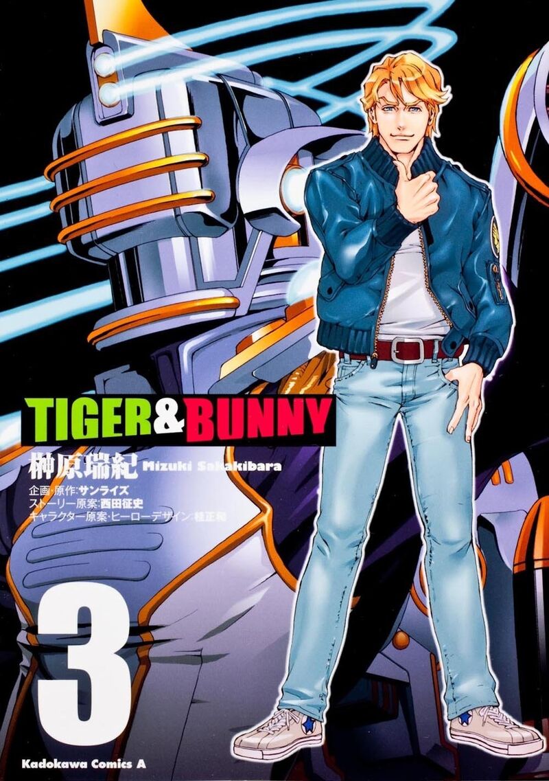 tiger_bunny_8_1