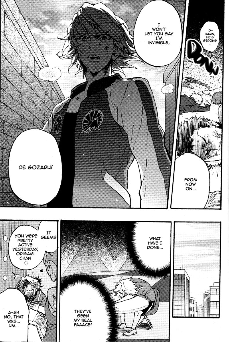 tiger_bunny_8_78