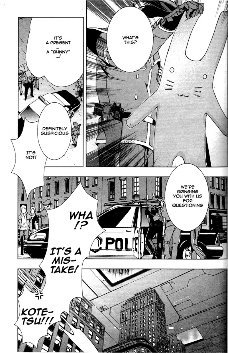 tiger_bunny_9_29