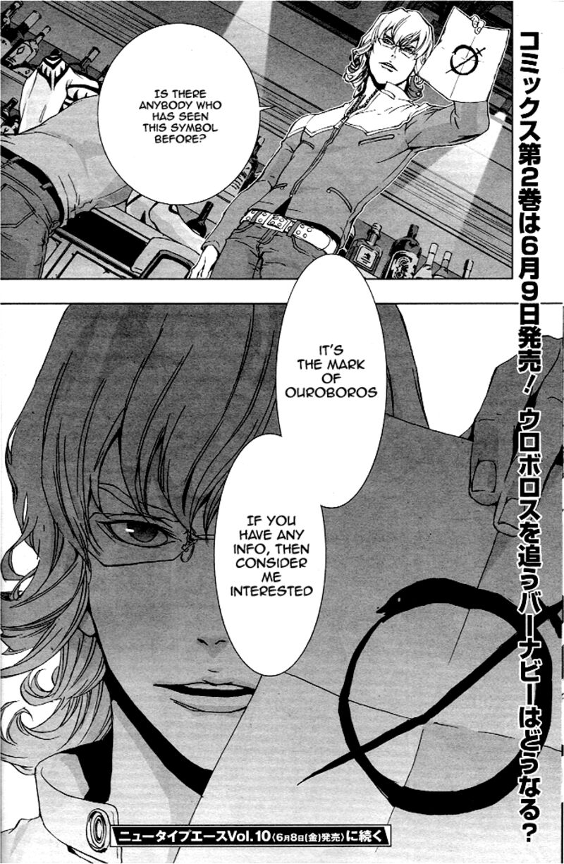 tiger_bunny_9_40