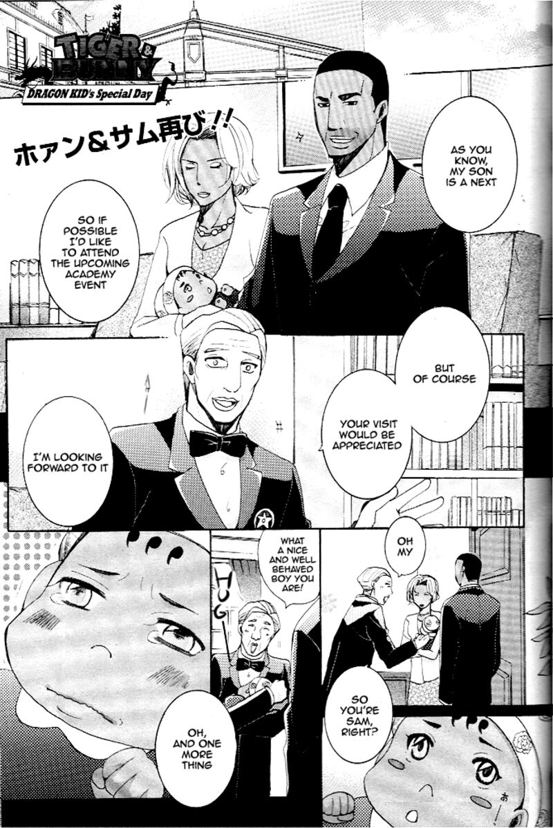 tiger_bunny_9_52