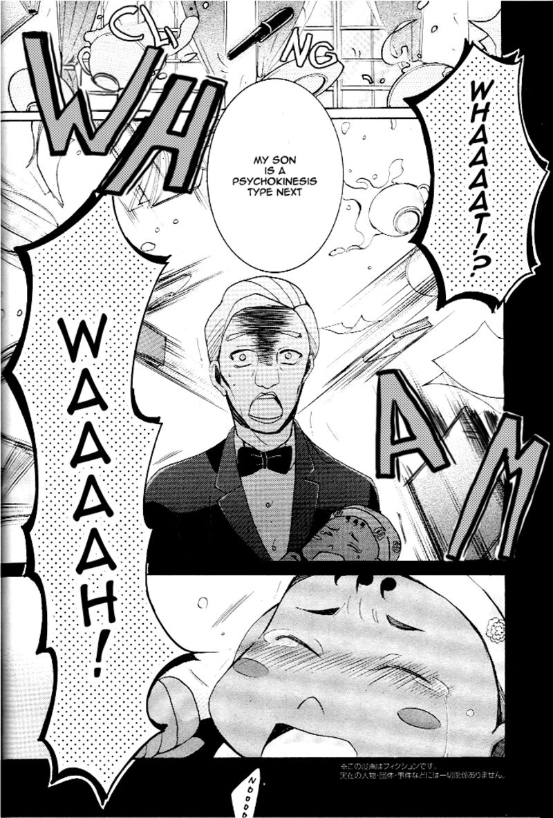 tiger_bunny_9_53