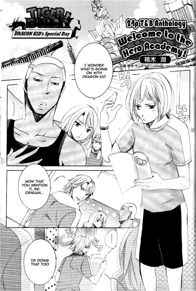 tiger_bunny_9_54