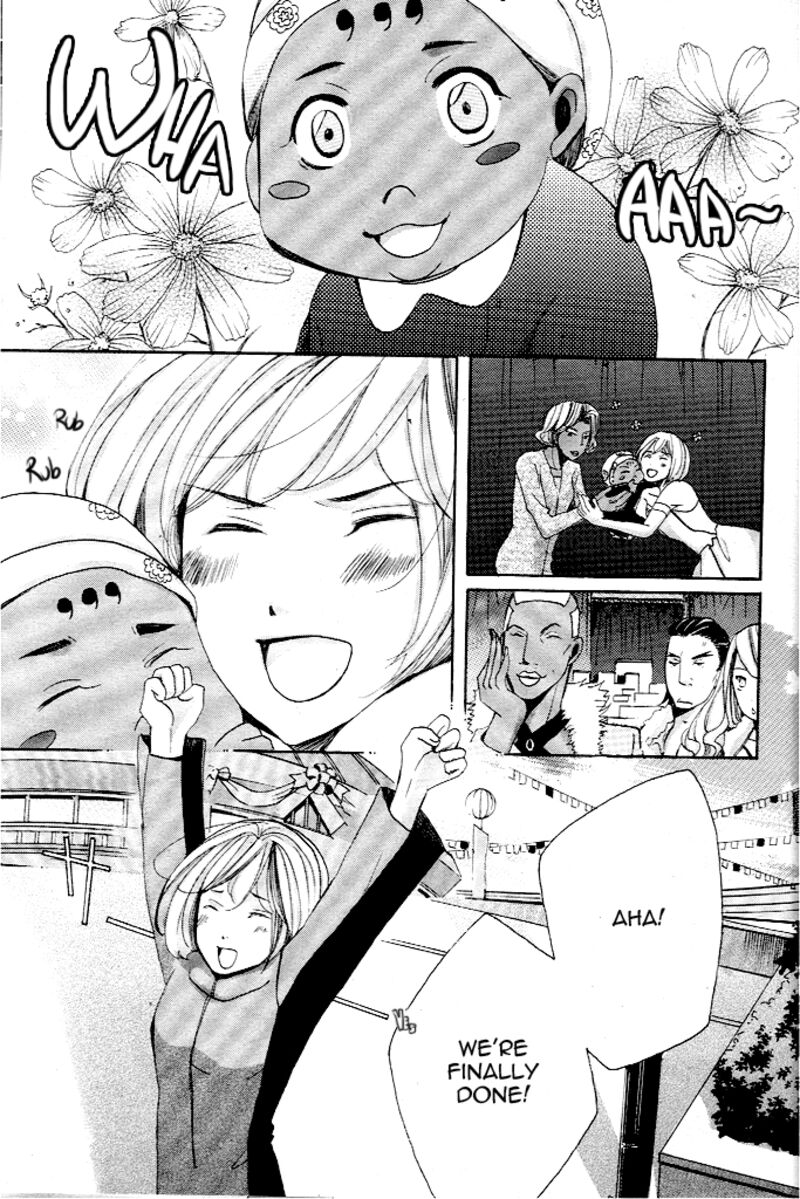 tiger_bunny_9_72