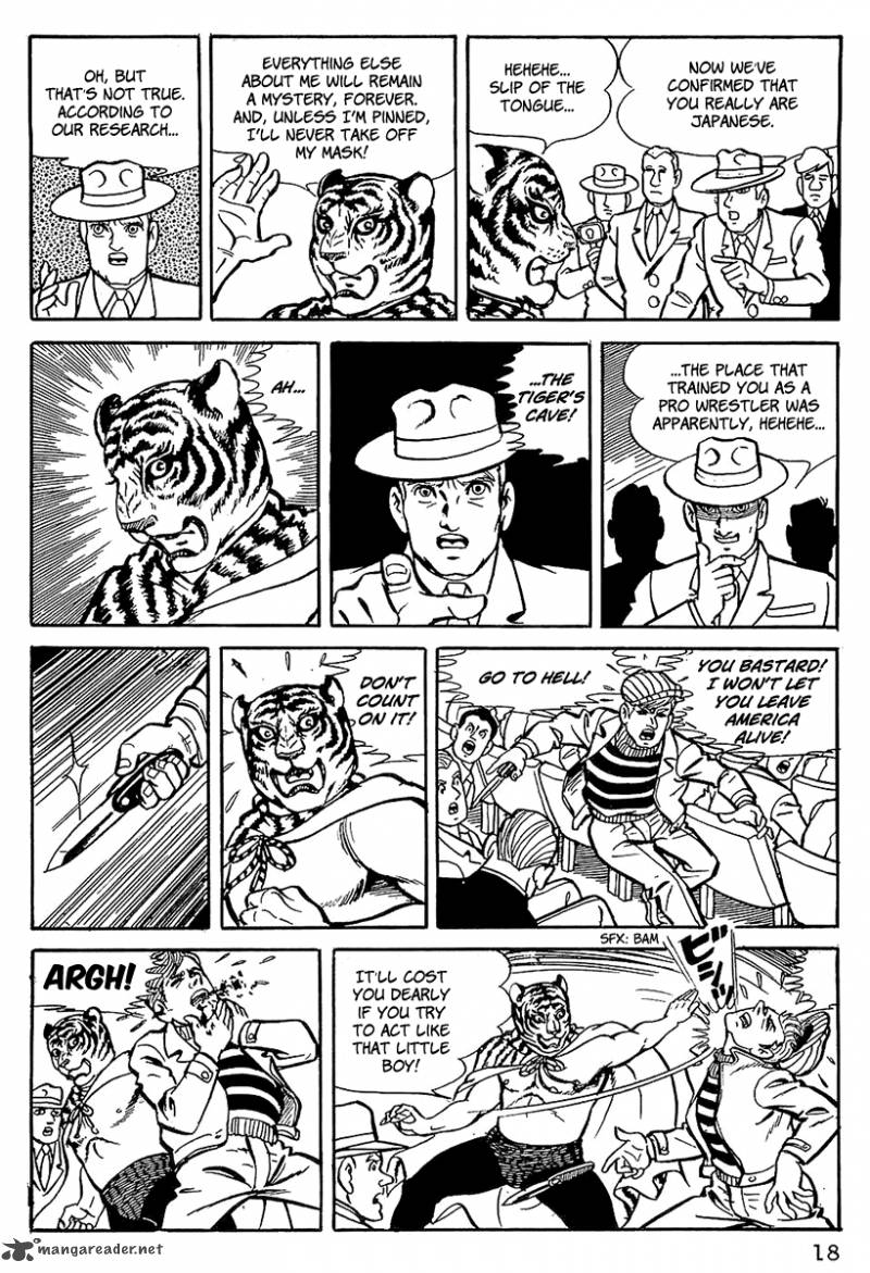 tiger_mask_1_20