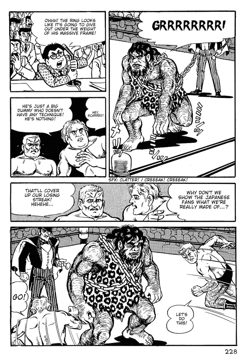 tiger_mask_10_11