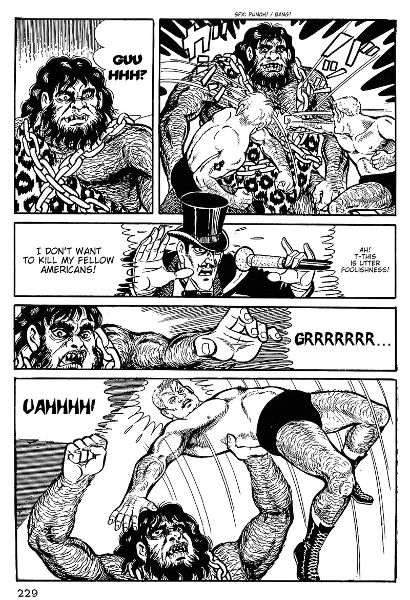 tiger_mask_10_12