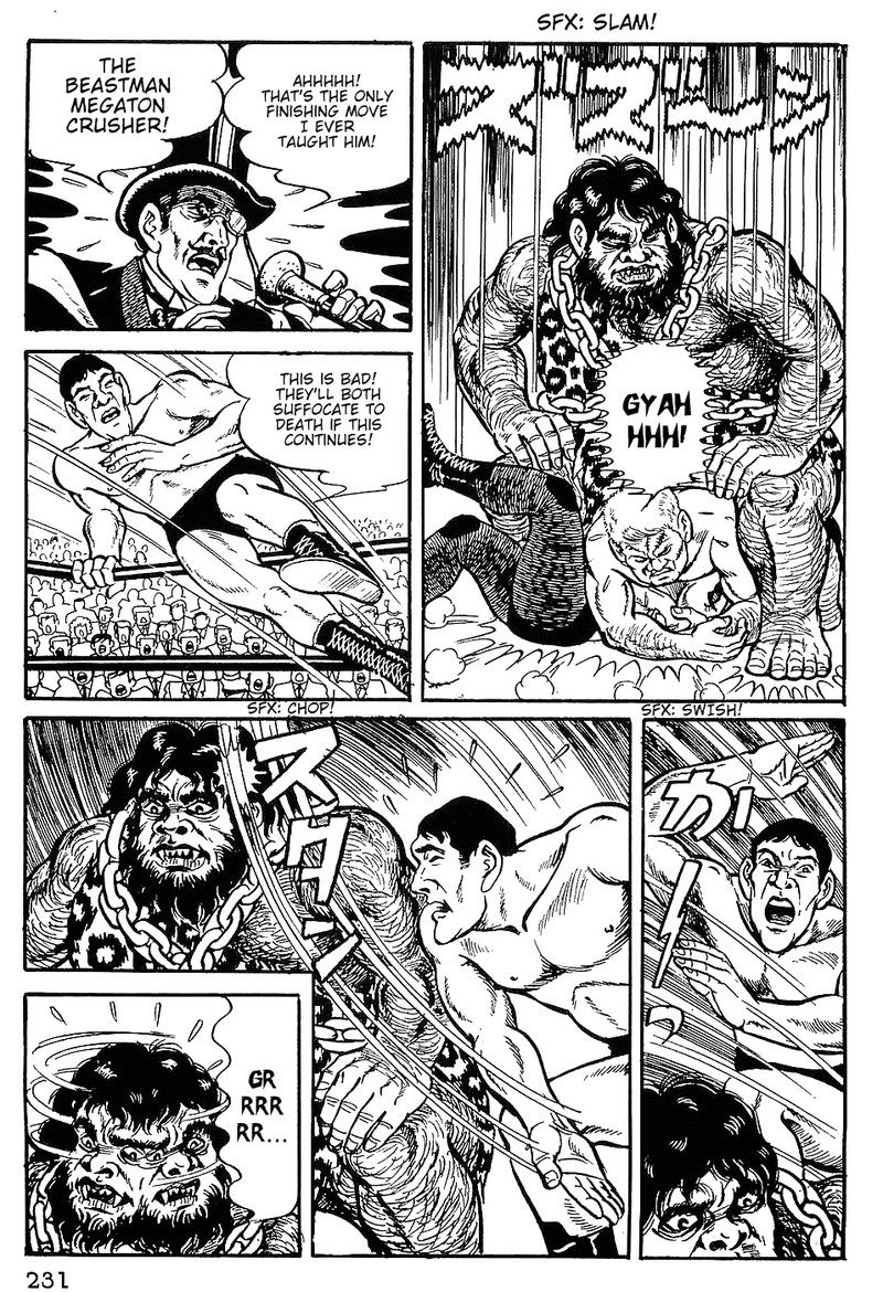 tiger_mask_10_14