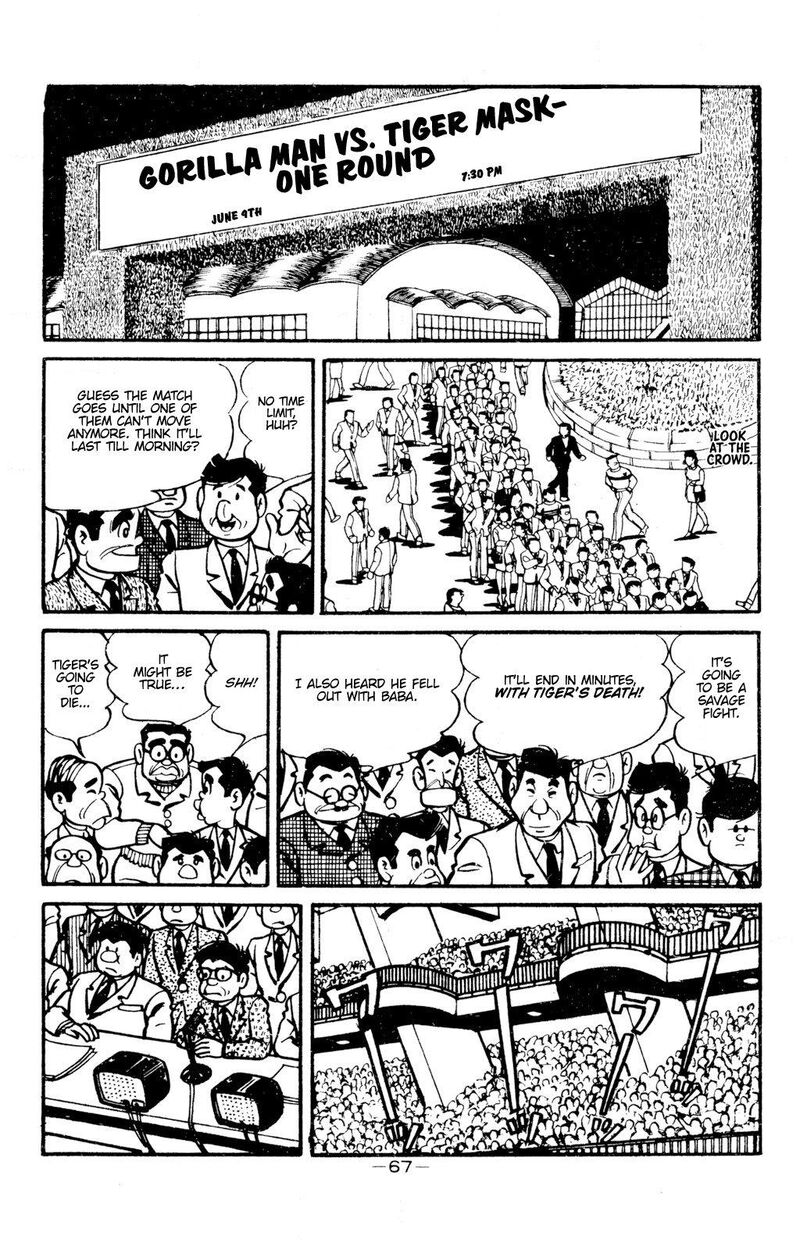 tiger_mask_11_12