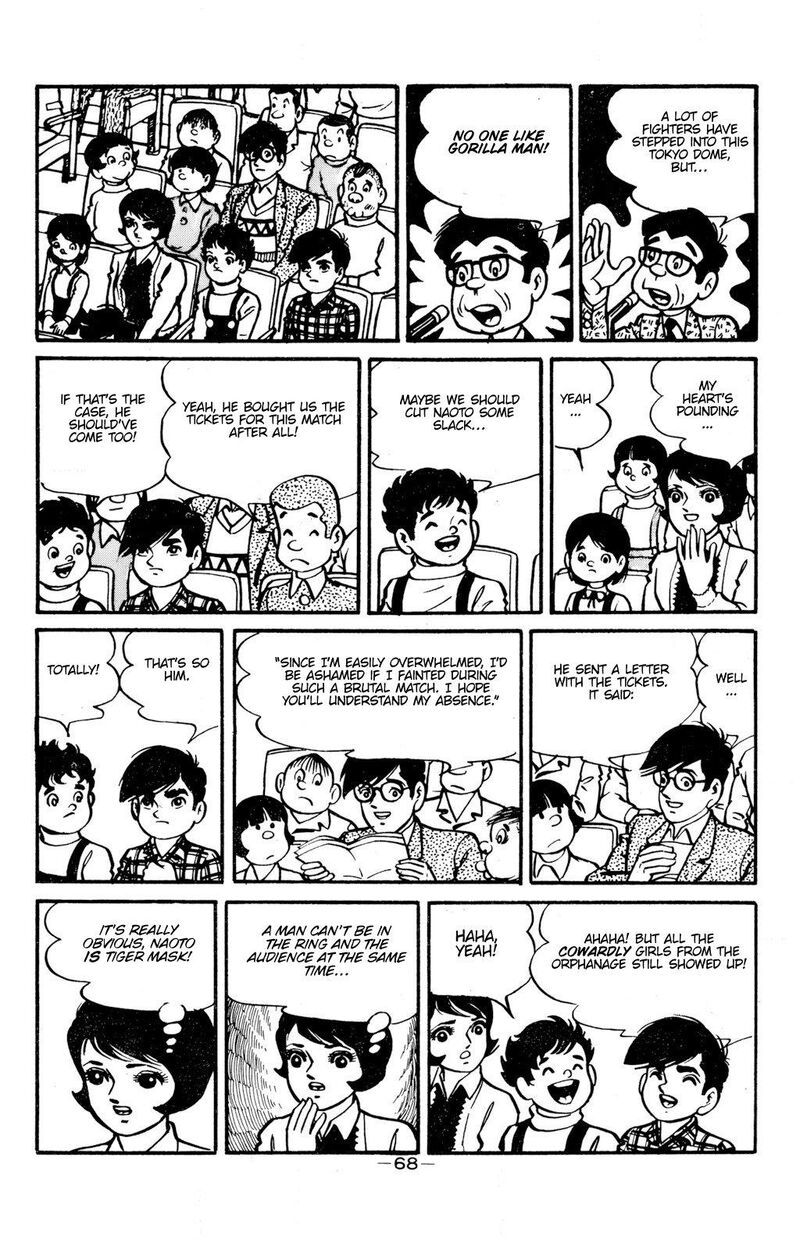 tiger_mask_11_13