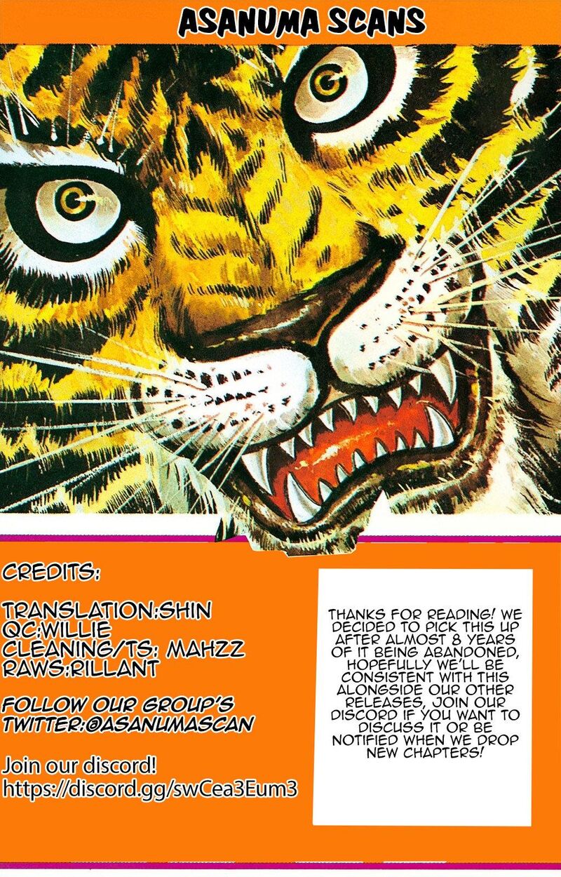 tiger_mask_11_23