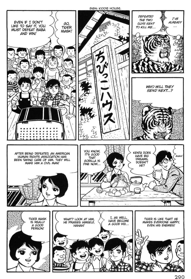 tiger_mask_13_10