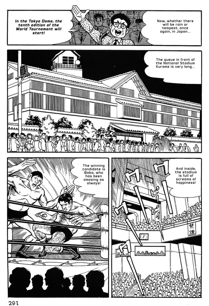 tiger_mask_13_11