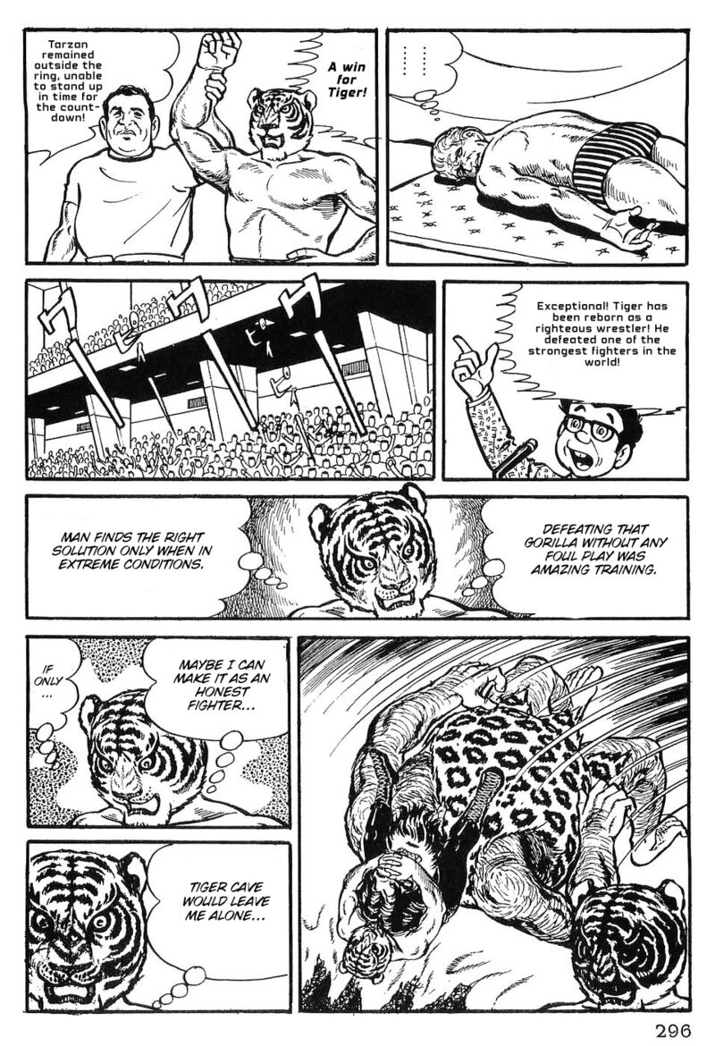 tiger_mask_13_16