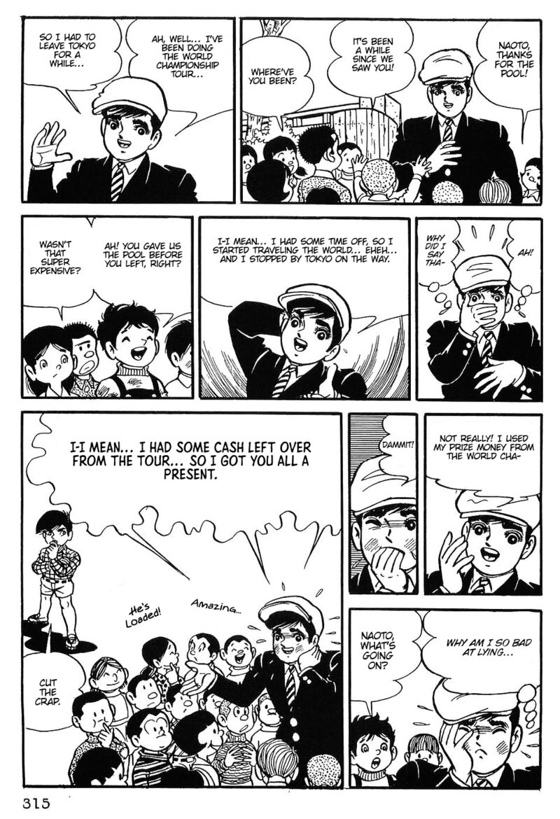 tiger_mask_14_15