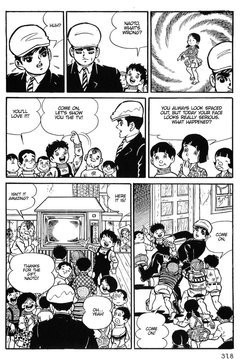 tiger_mask_14_18
