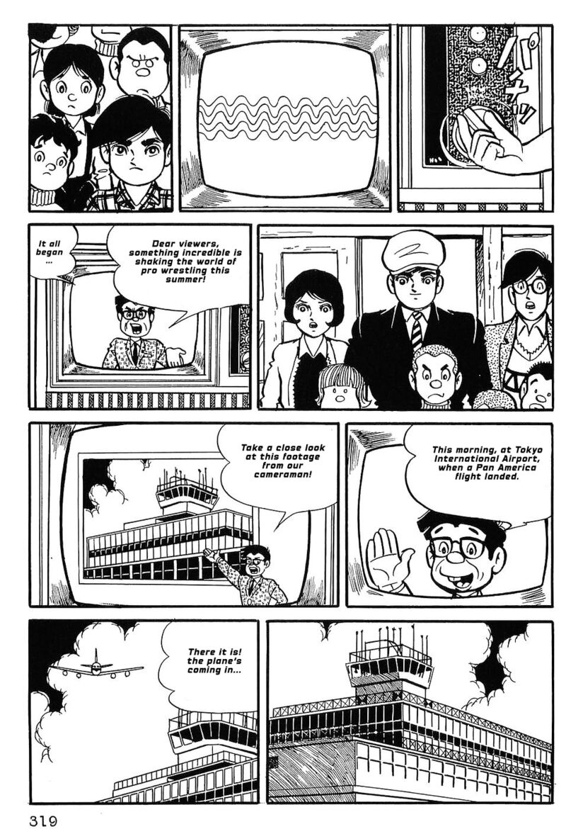 tiger_mask_14_19