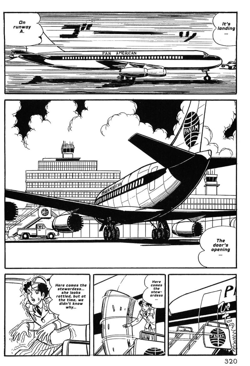 tiger_mask_14_20