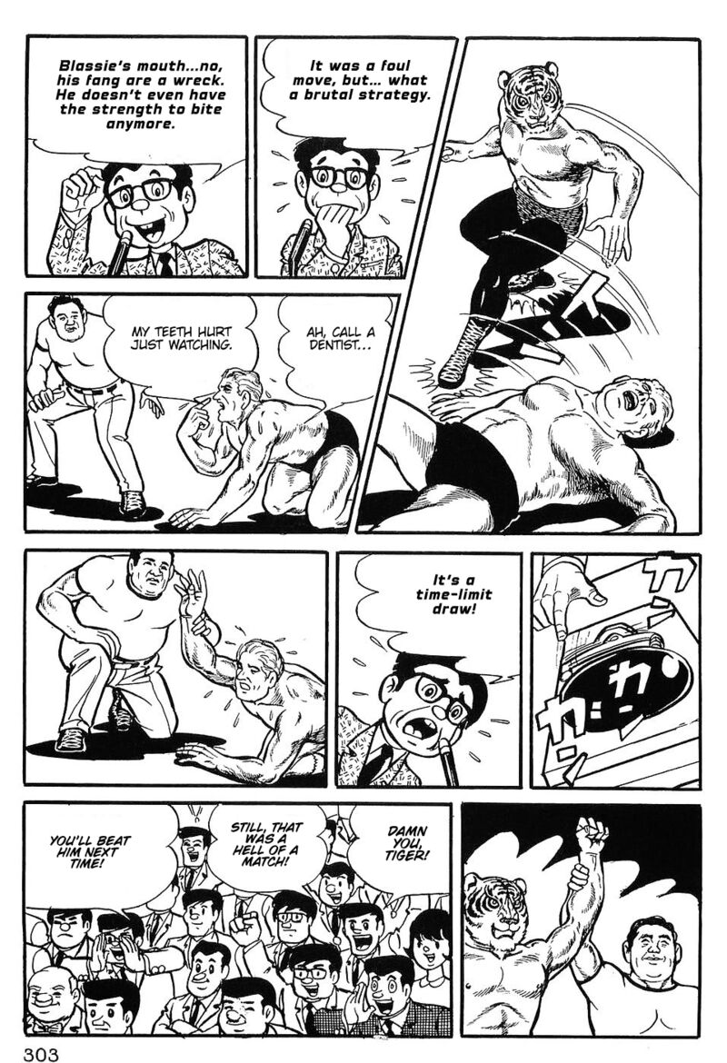tiger_mask_14_3