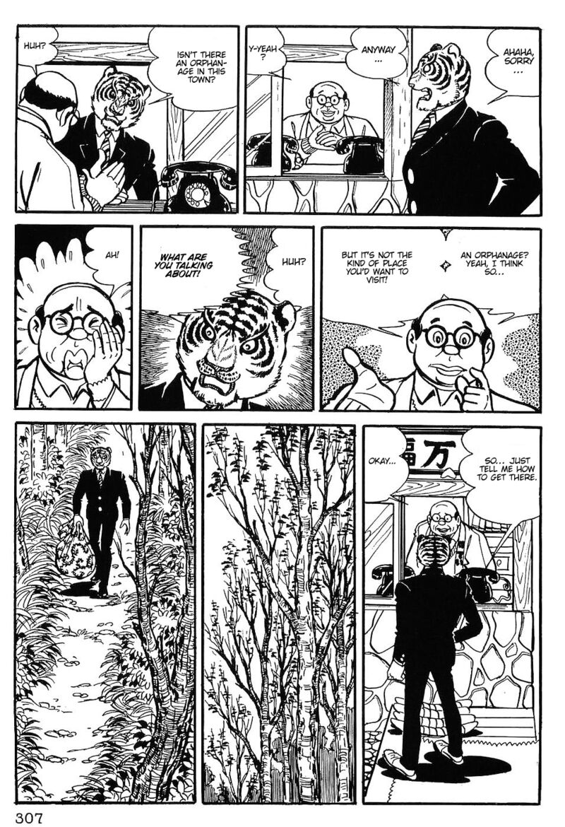 tiger_mask_14_7